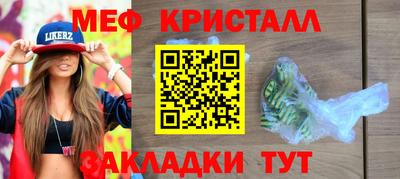 тгк Рязань